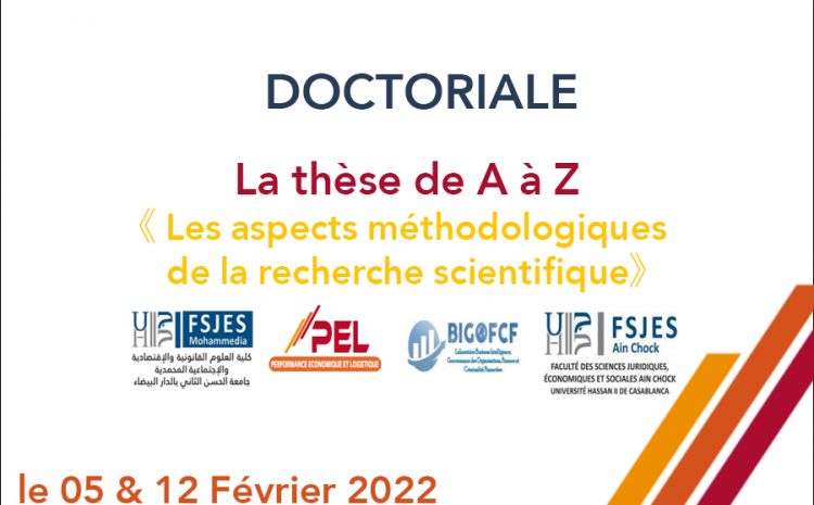  Doctoriales  (La thèse de A à Z)