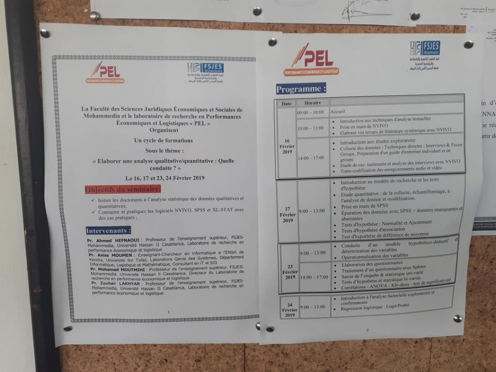 annonce