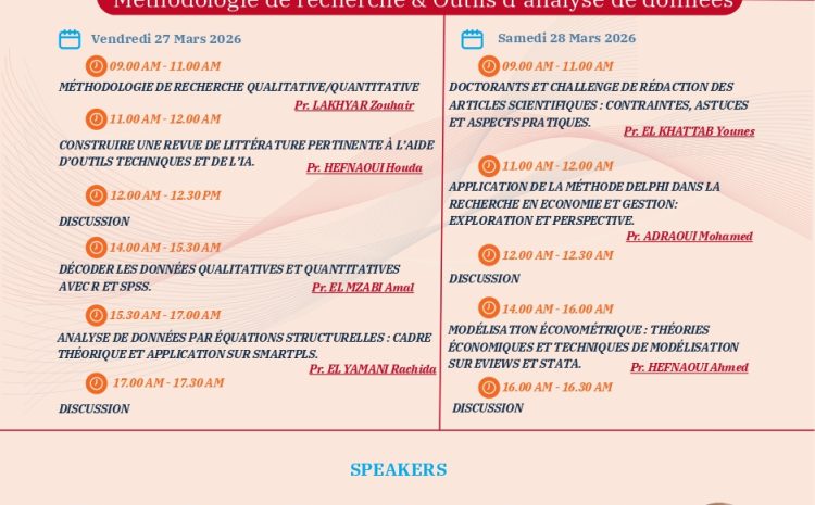  3ᵉ Édition du Cycle de Formation : « Méthodologie de la recherche et outils d’analyse de données »